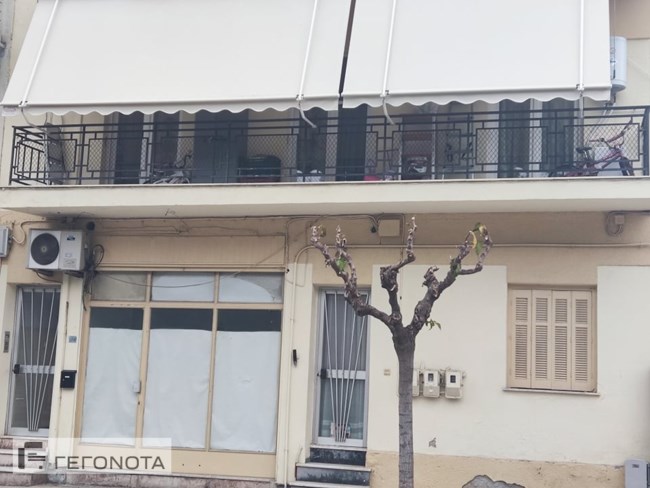Βόλος
