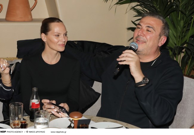 ΡΕΜΟΣ ΜΠΟΣΝΙΑΚ