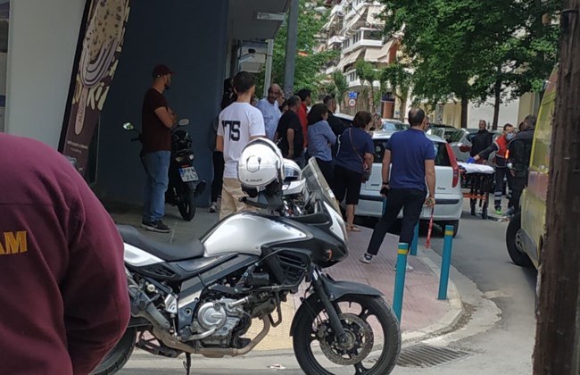 ΛΑΡΙΣΑ
