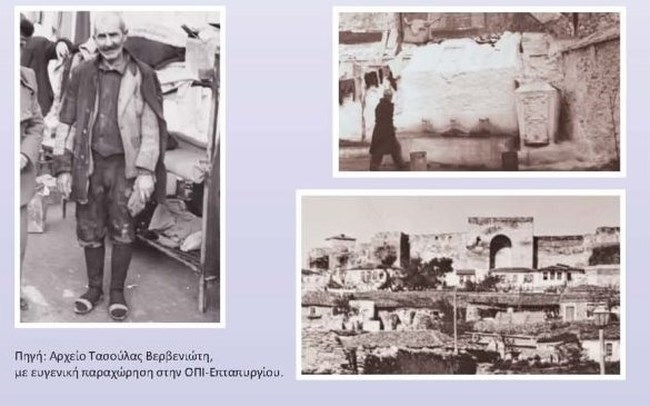 ΓΕΝΤΙ ΚΟΥΛΕ