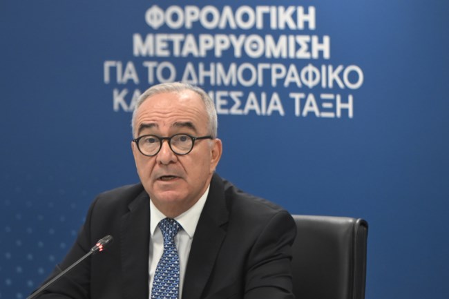 ΔΕΘ ΕΞΕΙΔΙΚΕΥΣΗ