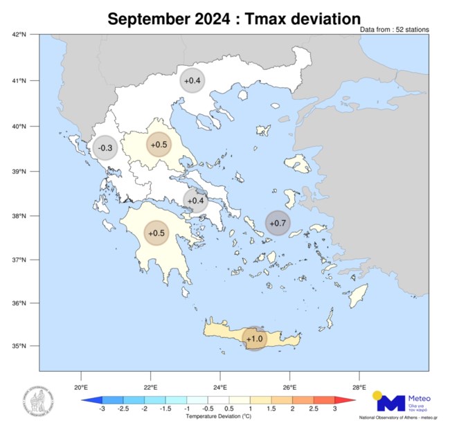 Χάρτης
