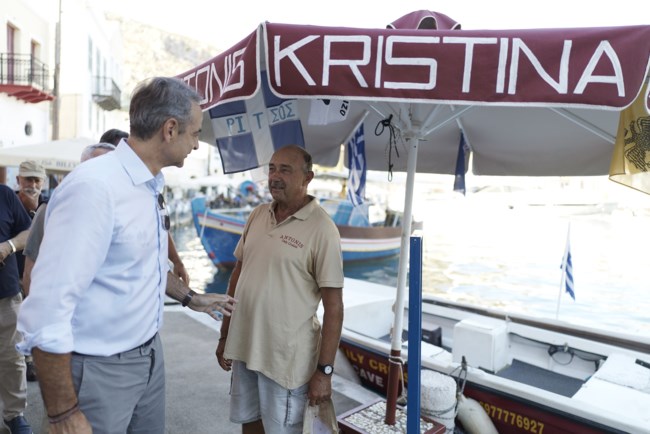 μητσοτακης καστελοριζο