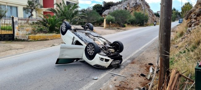 τροχαιο