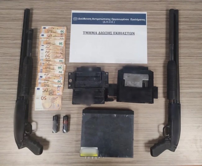 Συνελήφθη 42χρονος TikToker για υποθέσεις εκβιασμού - Προσπάθησε να ξεφύγει από τους αστυνομικούς