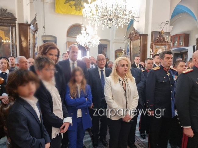 ντορα