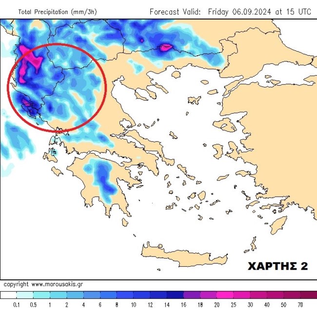 ΧΑΡΤΗΣ ΚΛΕΑΡΧΟΣ ΜΑΡΟΥΣΑΚΗΣ