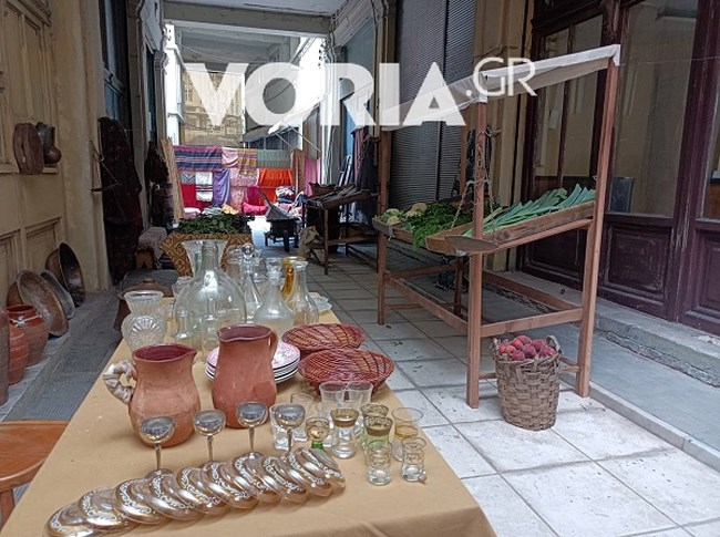 κόκκινο ποτάμι
