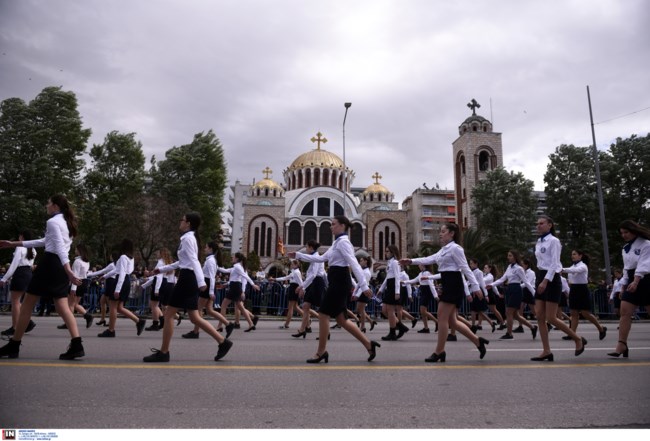 ΠΑΡΕΛΑΣΗ ΘΕΣΣΑΛΟΝΙΚΗ