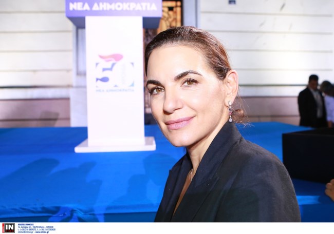 Όλγα Κεφαλογιάννη
