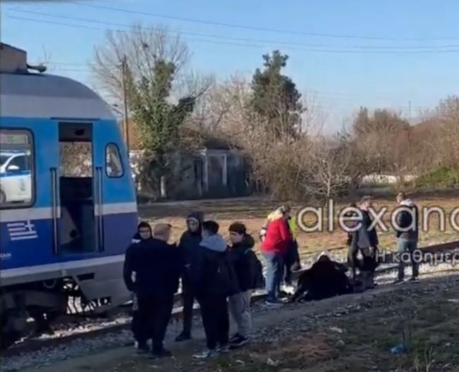 ΤΡΕΝΟ ΑΤΥΧΗΜΑ ΜΑΘΗΤΗΣ ΕΠΑΛ ΗΜΑΘΙΑ