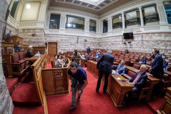 Επιτροπή Θεσμών και Διαφάνειας