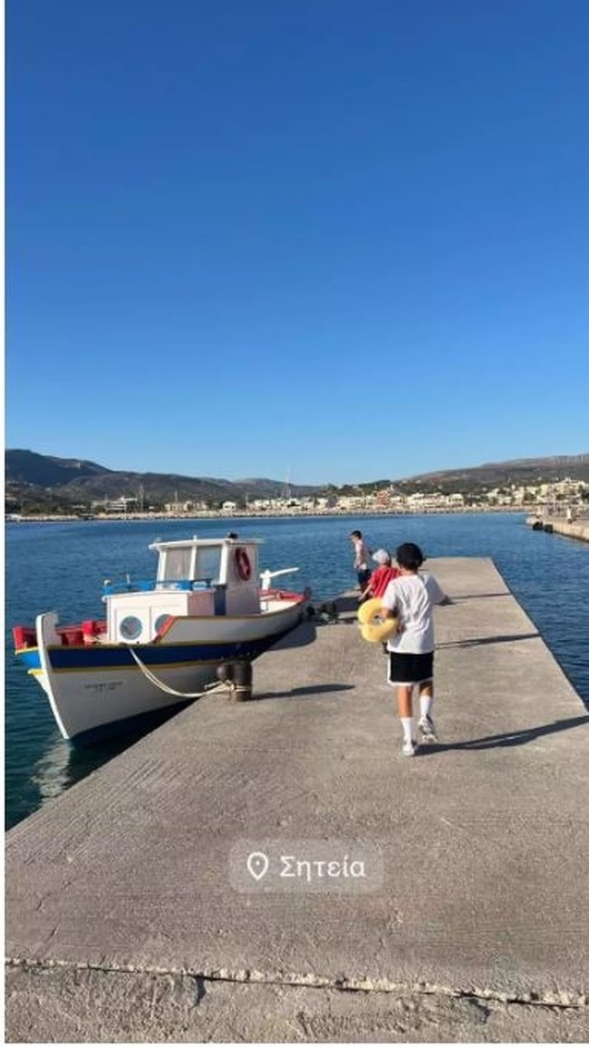 παπουτσακη