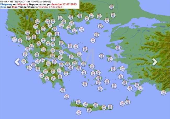 ΚΑΥΣΩΝΑΣ ΚΛΕΩΝ ΘΕΡΜΟΚΡΑΣΙΕΣ