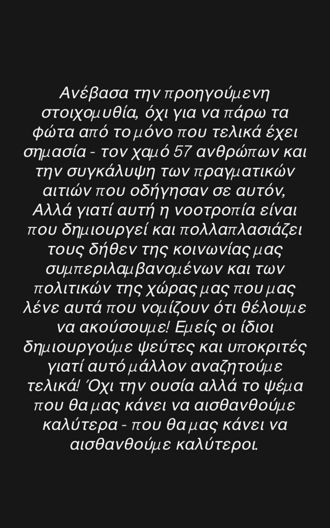 κουρκουλου