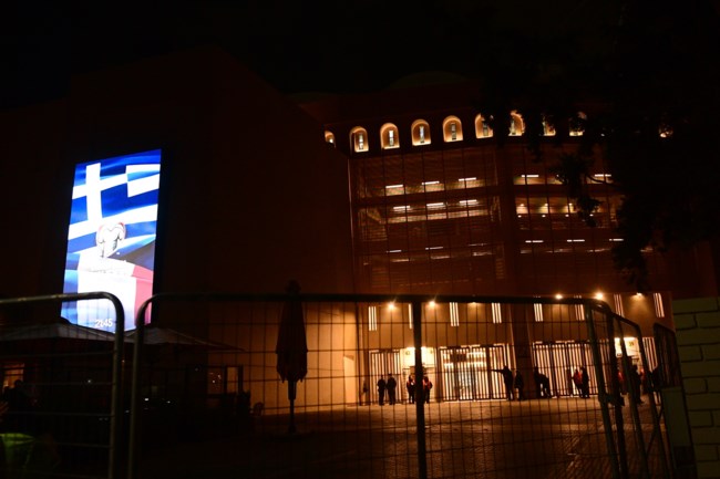 Τελικός Conference League: Κλείνει το Άλσος Ν. Φιλαδέλφειας και τα σχολεία- Οι δρόμοι που θα είναι απροσπέλαστοι [χάρτες]
