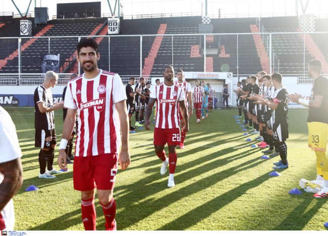 ΟΦΗ ΟΛΥΜΠΙΑΚΟΣ