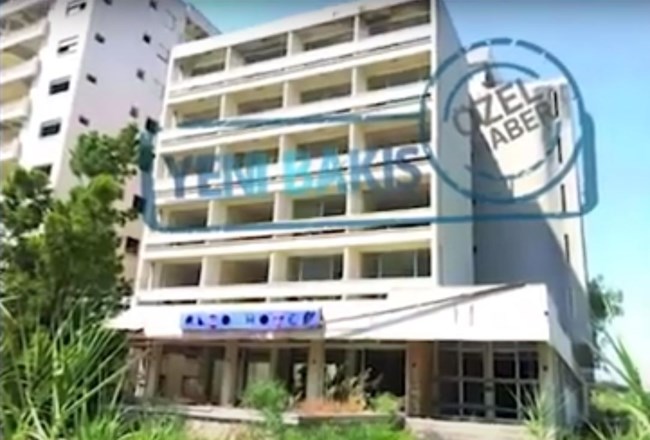 ΒΑΡΩΣΙΑ ΞΕΝΟΔΟΧΕΙΟ
