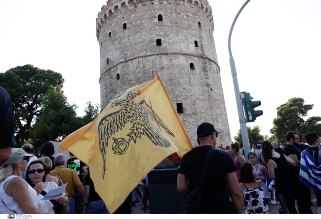 Αντιεμβολιαστές