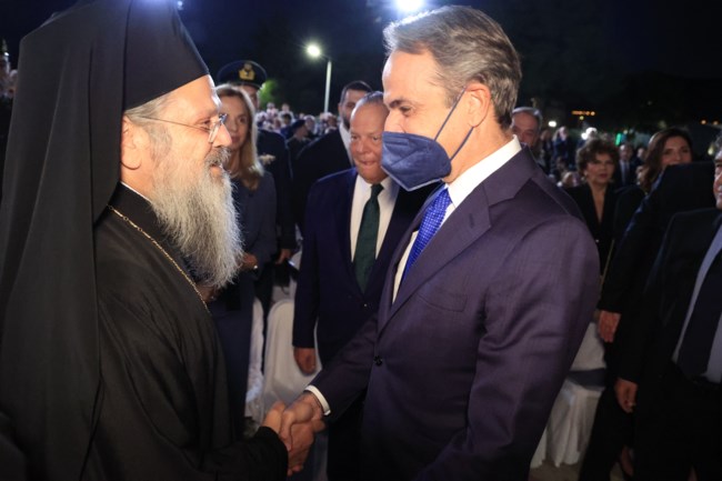 μητσοτακης