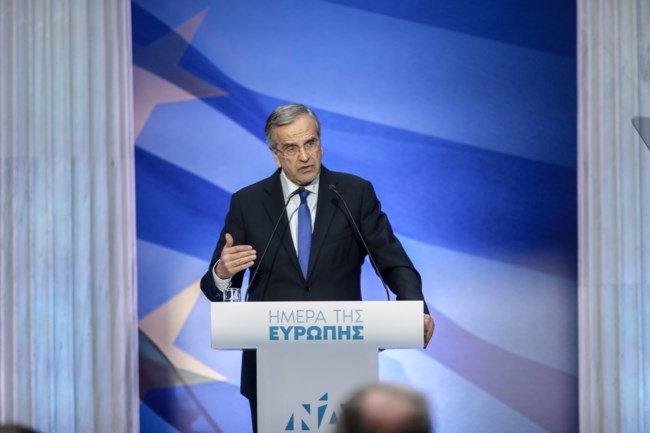 Αντώνης Σαμαράς
