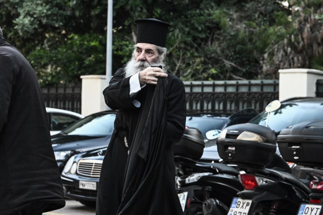 ιερα συνοδος