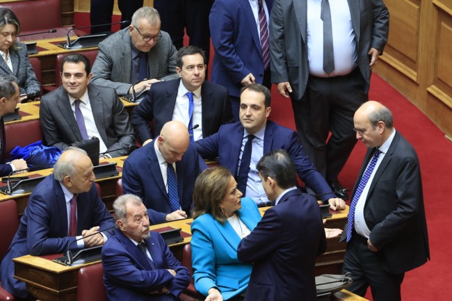 Βουλή ΝΔ
