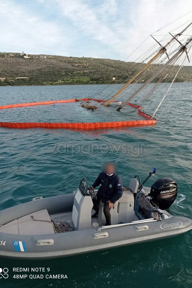 κατ'αδυση