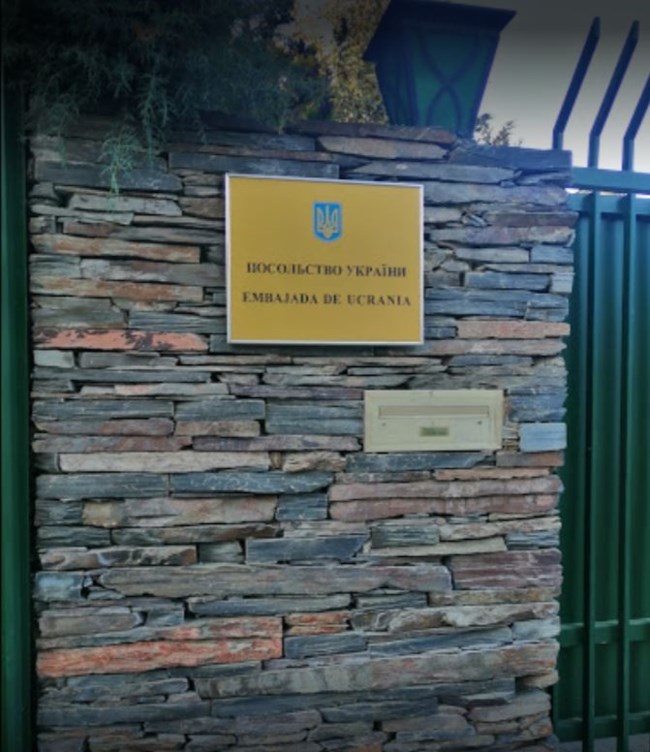 Έκρηξη με έναν τραυματία στην ουκρανική πρεσβεία στη Μαδρίτη - Πληροφορίες για παγιδευμένη επιστολή