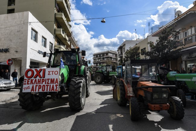 αγροτες
