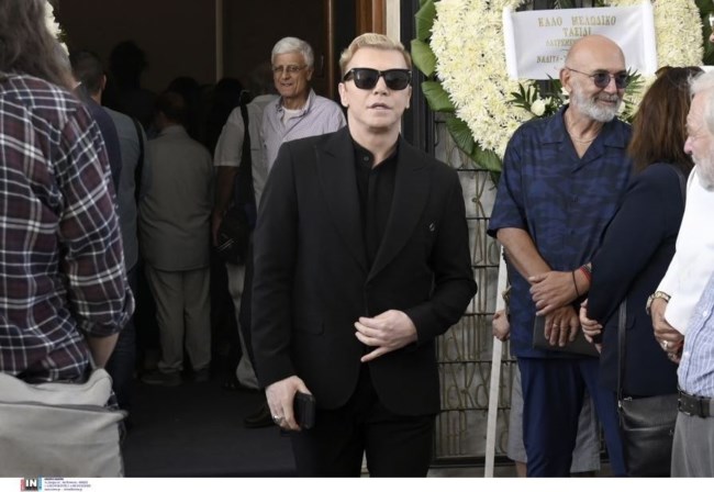 ΜΙΜΗΣ ΠΛΕΣΣΑΣ ΚΗΔΕΙΑ