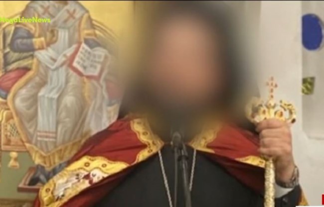 ΗΓΟΥΜΕΝΟΣ ΜΟΝΗΣ