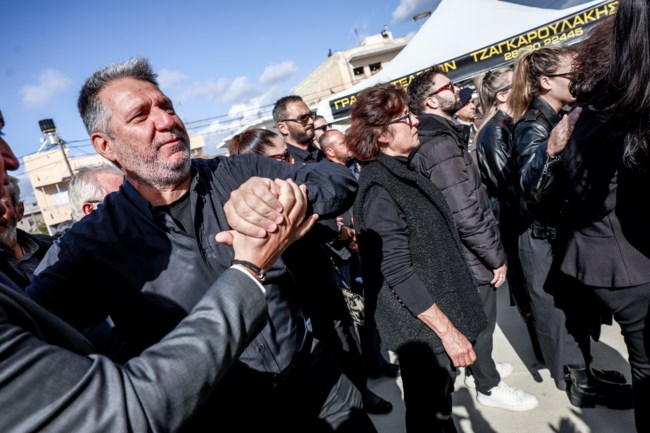 ΚΗΔΕΙΑ ΡΑΦΑΗΛ