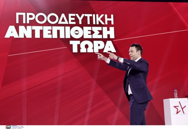 ΚΑΣΣΕΛΑΚΗΣ ΣΥΝΕΔΡΙΟ