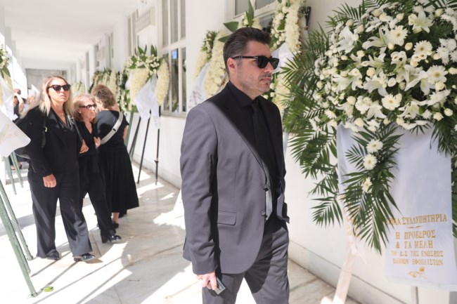 ΚΗΔΕΙΑ ΚΩΝΣΤΑΝΤΑΡΑ