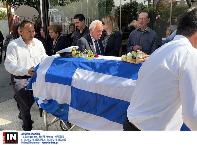 ΚΗΔΕΙΑ ΛΙΜΕΝΙΚΟΥ ΛΕΣΒΟΣ