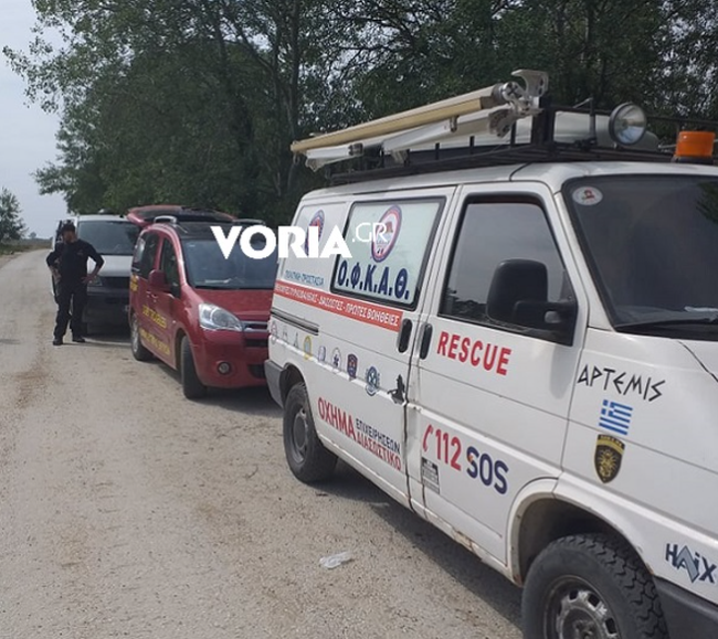 Θεσσαλονίκη: Εντοπίστηκε σορός 51χρονου άνδρα στο Δέλτα του Αξιού - Συνεχίζονται οι έρευνες για τον εντοπισμό και δεύτερου αγνοουμένου