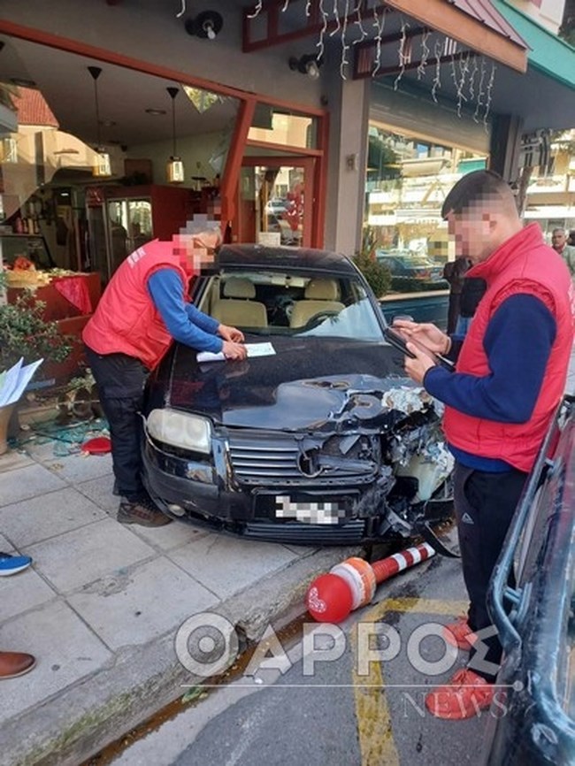 ΤΡΟΧΑΙΟ ΚΑΛΑΜΑΤΑ