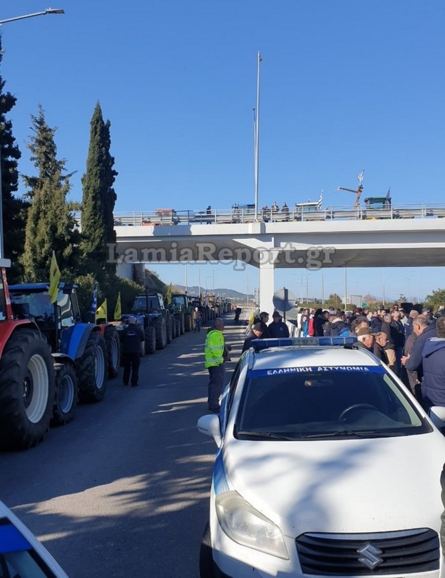 ΑΓΡΟΤΕΣ ΑΤΑΛΑΝΤΗ