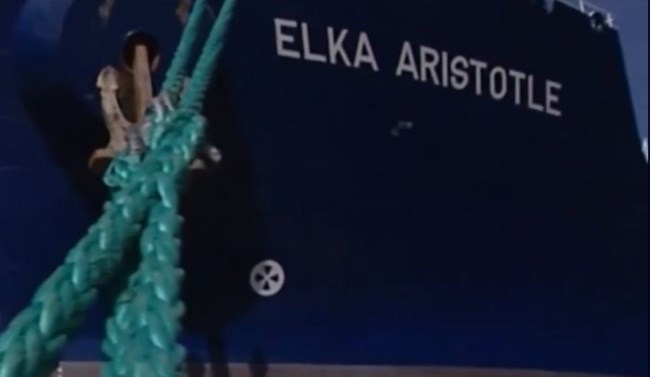 τάνκερ Καρνέση