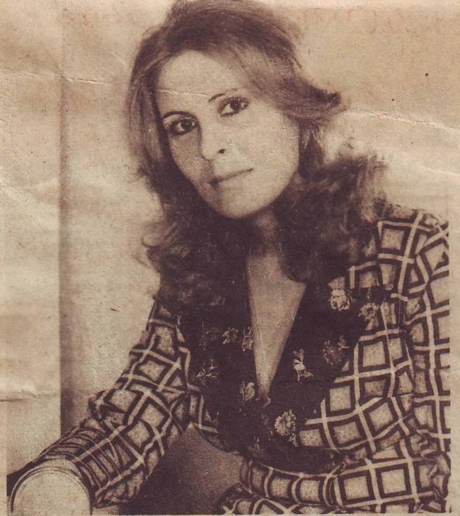 ΚΟΥΜΙΩΤΗ