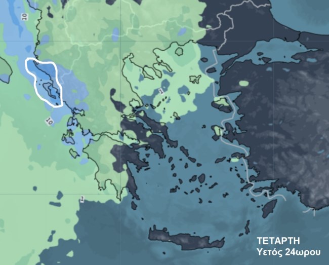 Έρχεται 10ήμερο βροχοπτώσεων, λέει ο Καλλιάνος - Ποια θα είναι η πιο βροχερή ημέρα της εβδομάδας