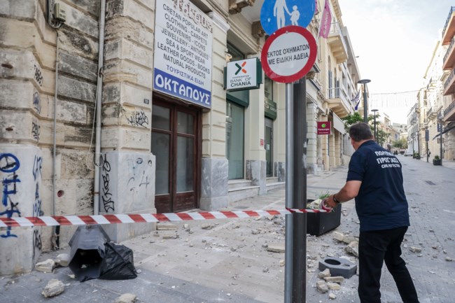 ΣΕΙΣΜΟΣ ΚΡΗΤΗ