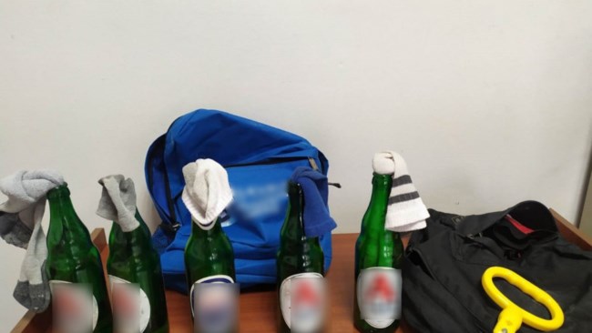 νεα σμιρβνι
