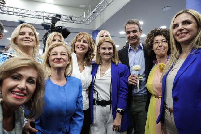 Κυριάκος Μητσοτάκης
