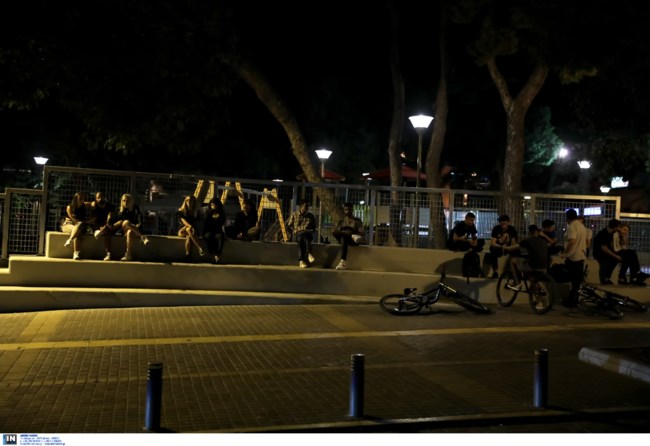 Πλατεία Χαλανδρίου Κόσμος