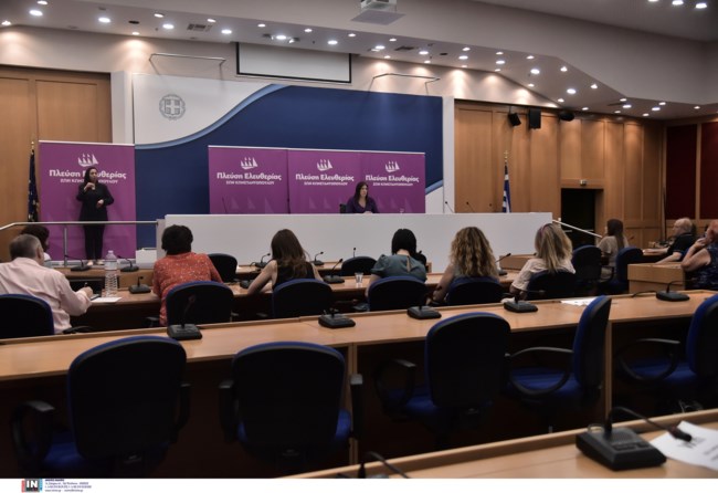 Ζωή Κωνσταντοπούλου