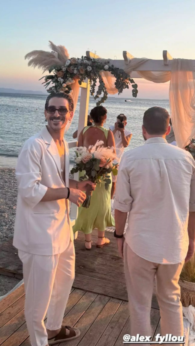 ΜΑΚΡΟΜΑΡΙΔΟΥ