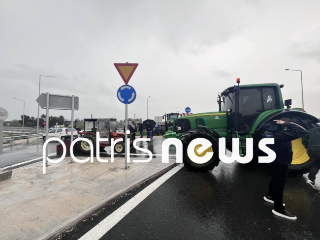 ΚΙΝΗΤΟΠΟΙΗΣΗ ΑΓΡΟΤΕΣ ΗΛΕΙΑ