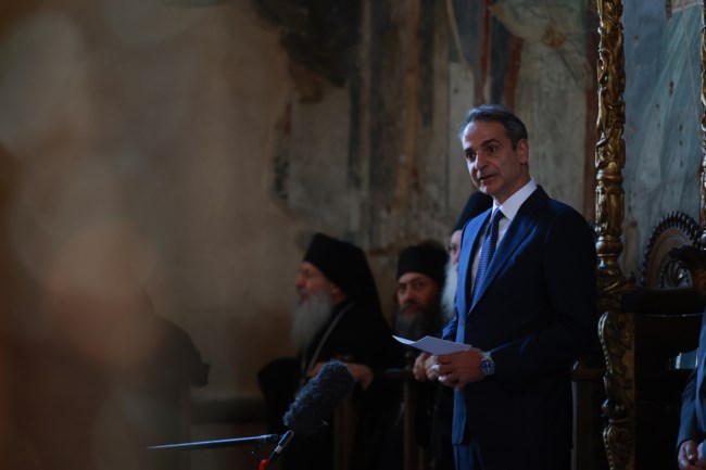 ΜΗΤΣΟΤΑΚΗΣ ΑΓΙΟΝ ΟΡΟΣ